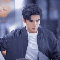 Minh Thần _ Dư Minh