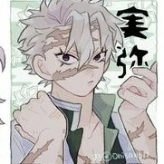 Shinazugawa Sanemi (phong )