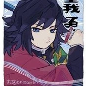 Tomioka Giyū ( thủy )