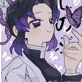 Kochō Shinobu (trùng)