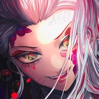 Ume / Daki