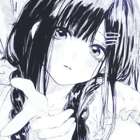 𝐓𝐬𝐮𝐤𝐢𝐤𝐚𝐠𝐞 𝐘𝐮𝐦𝐞