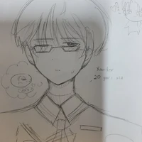 Xander