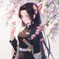 Kochou Kanae