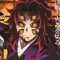 Kokushibo