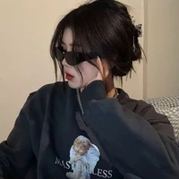 Tô Chi Hạ
