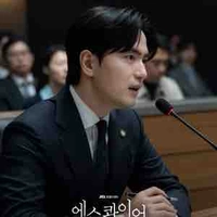 Yoon Seok Hoon