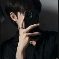 lộc