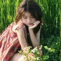 bạn cô