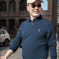 Huỳnh Châu Lâm