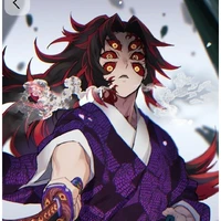 kokushibo ( thượng huyền nhất)