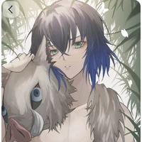 indosuke