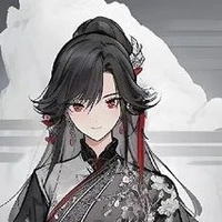 mei