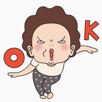 pà chủ nhà lầy lội