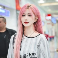 trịnh đan ny