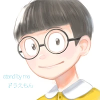 Nobi Nobita
