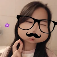 Tg ctee nhất tgioi😏