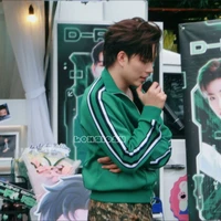 Dương Domic