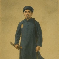 Tô Trung Quân