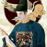 Tô Nhật Minh