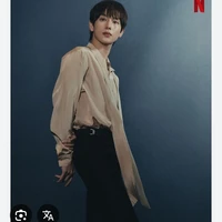 Im Siwan