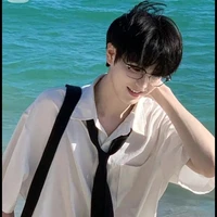 Lục nách thâm  ( tra nam )