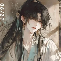 Bạch Thiên Dương