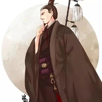 Bạch lão gia