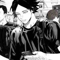 Suna rintarou