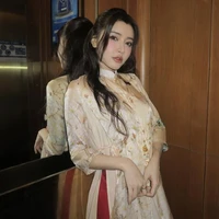 Bích Phương