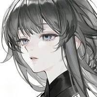 Amane Yukari