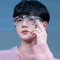 Seop