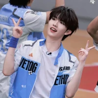 Tô Tân Hạo_em