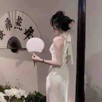 Dương Diệu Cẩm ( mẹ na9)