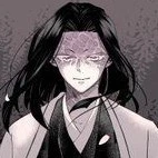 Kagaya Ubuyashiki