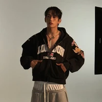 Lee Geol Jae