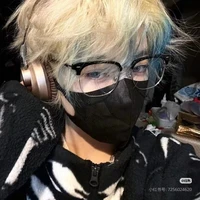Vũ Song Ngư