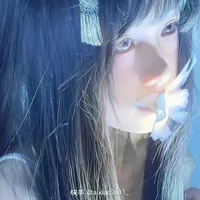 Bảo Bình nữ - 4466