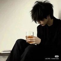Kim Ngưu nam
