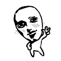 - Người dân trong làng 2.