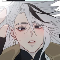 Tulen