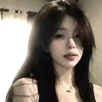 Tô Nhược An