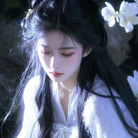 Thanh Mao