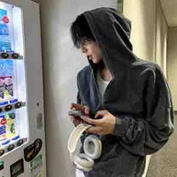 Đường Kinh Hoài