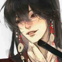 Atrewrian (?)