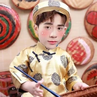 cụt chúa