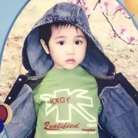 hoàng đức duy {còn bé}