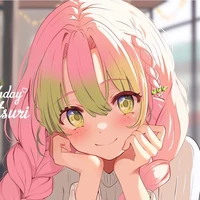 Mitsuri Kanroji-sinh viên