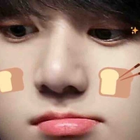 Niie (Tác giả)