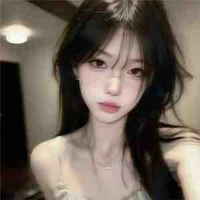 Chu Hà Ngọc Anh